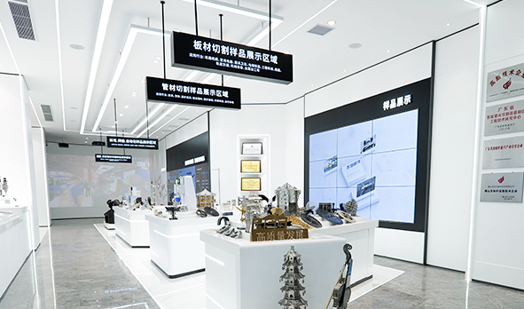 是誰(shuí)在邀請(qǐng)你？宏山激光全球智慧展廳