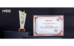 以善為光｜宏石激光135萬元助力公益慈善事業(yè)